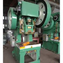 五金機械沖床價格 五金機械沖床批發 五金機械沖床廠家 