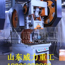 2018年數控沖床價格與普通沖床對比分析